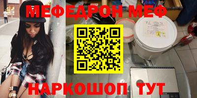 гашишное масло Лесосибирск