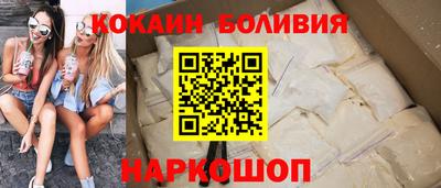 гашишное масло Лесосибирск