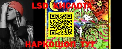 амфетамин Ликино-Дулёво