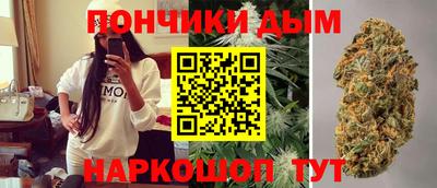 амфетамин Ликино-Дулёво
