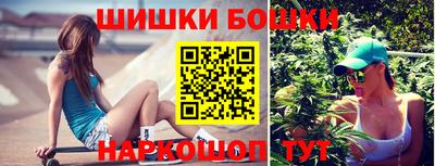 гашишное масло Лесосибирск