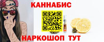 амфетамин Ликино-Дулёво