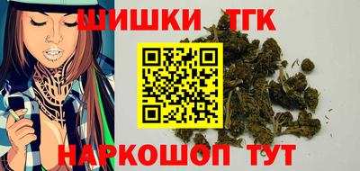 экстази Ливны