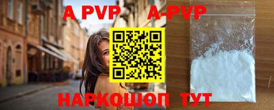 амфетамин Ликино-Дулёво
