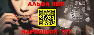 экстази Ливны