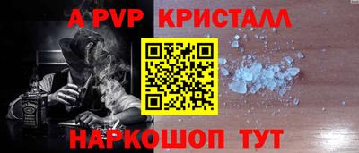 амфетамин Ликино-Дулёво