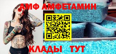 гашишное масло Лесосибирск
