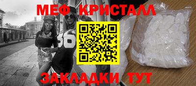 гашишное масло Лесосибирск