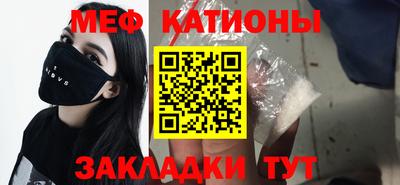 амфетамин Ликино-Дулёво