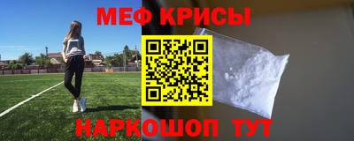 гашишное масло Лесосибирск
